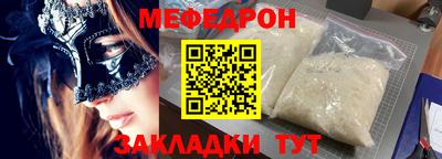 Альфа ПВП Ипатово