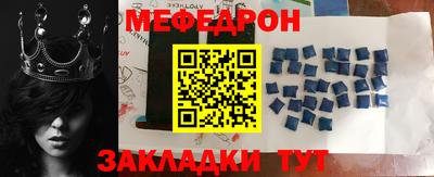 Альфа ПВП Ипатово