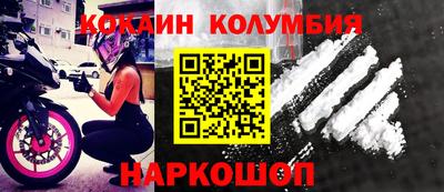 трава Изобильный