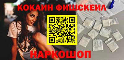 Альфа ПВП Ипатово