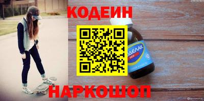 Альфа ПВП Ипатово