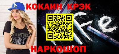 каннабис Ирбит
