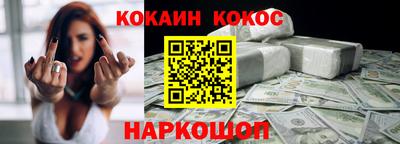 Альфа ПВП Ипатово