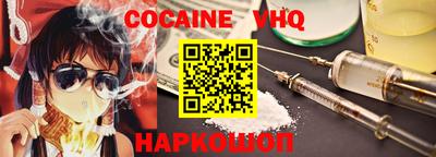каннабис Ирбит