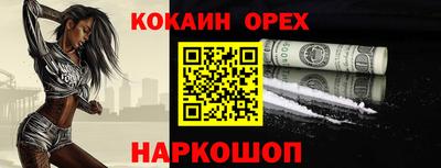 трава Изобильный