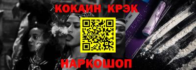трава Изобильный