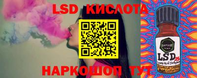 трава Изобильный