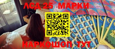 каннабис Ирбит