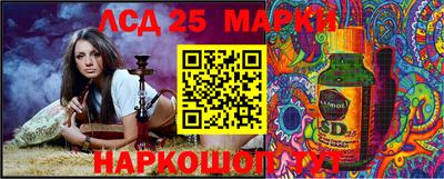 каннабис Ирбит