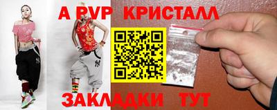каннабис Ирбит