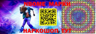 Альфа ПВП Ипатово