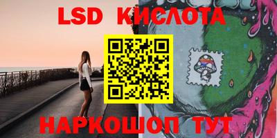 каннабис Ирбит
