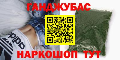 Альфа ПВП Ипатово