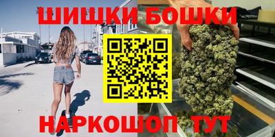 трава Изобильный