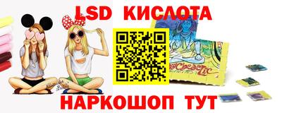 трава Изобильный