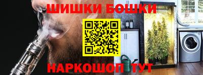 трава Изобильный