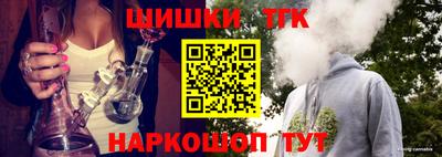 трава Изобильный