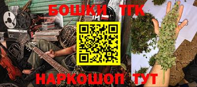 Альфа ПВП Ипатово