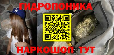 Альфа ПВП Ипатово