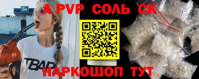трава Изобильный
