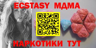 каннабис Ирбит