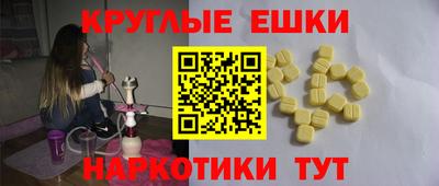 трава Изобильный