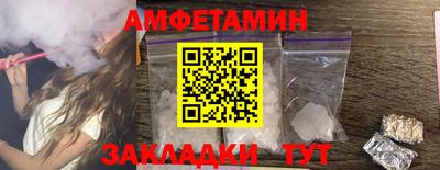 трава Изобильный