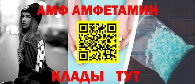 трава Изобильный