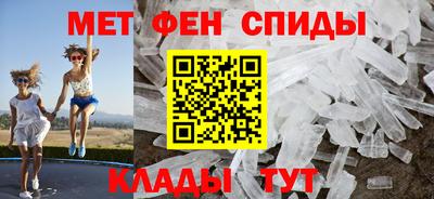 трава Изобильный