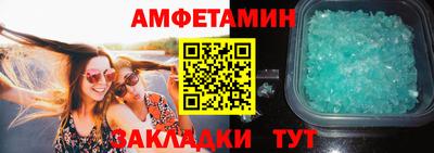 трава Изобильный