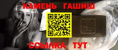 каннабис Ирбит