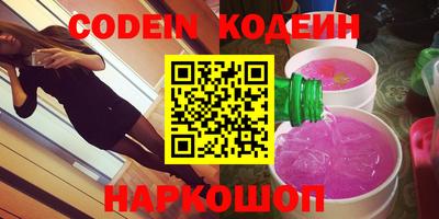 трава Изобильный