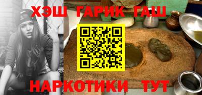 каннабис Ирбит