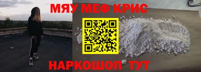 трава Изобильный