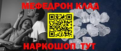 каннабис Ирбит