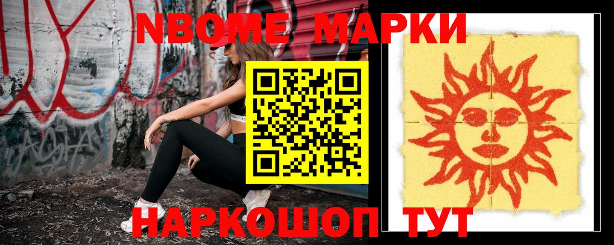 Лесной  Лсд 25 экстази кислота  Вход с VPN  Лсд 25 экстази ecstasy 